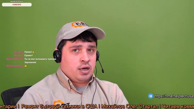 Почему ты бежишь от индукционных плит? Сложности в диагностике и ремонте индукционных плит в США