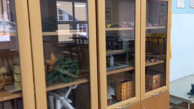 Школьная мастерская (кабинет технологии) смотреть онлайн