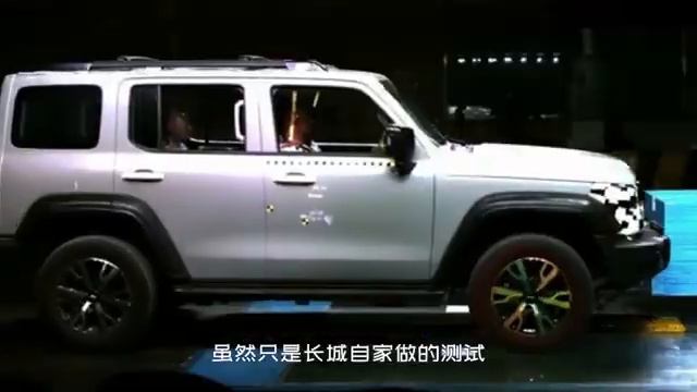 Great Wall Tank300 Crash Test | 長城坦克300碰撞測試，氣囊彈出、A柱沒變形，也沒有翻車
