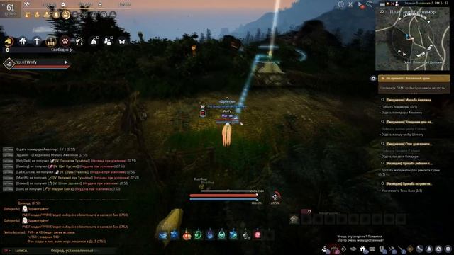 Ежедневные квесты Одираксии - фарм заточек на БС и влияния в BDO (Black Desert)