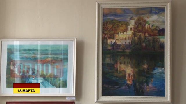 Дети в художественном музее смотреть онлайн