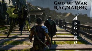 God of War Ragnarok - Путь в Асгард и знакомство с Хеймдаллем [Part 1]