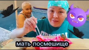 Шиндр Мындр Тайная жизнь С л и т ы е в сеть Кулинария Любовь Ким