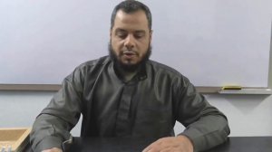 Шарх мухтасар Аль-Хатиб фии 1ильми-Ттасрииф - 29