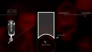 Как заточить коньки