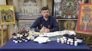 Лекция _Виды красок 3_