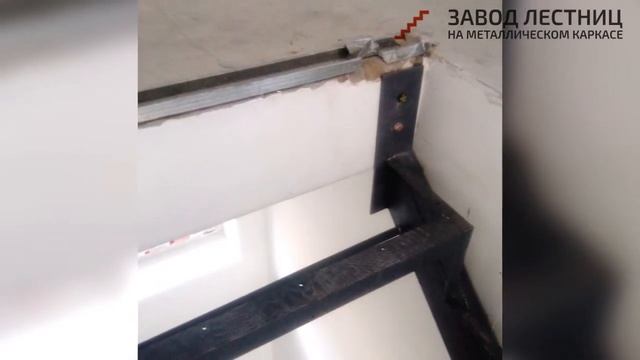 Прямой марш лестницы