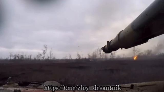Запорожское направление