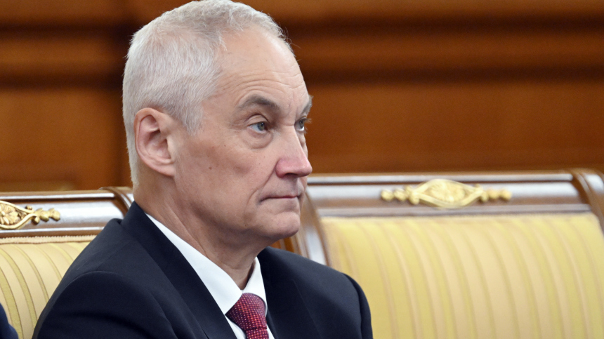 «Ошибаться можно, врать нельзя»: как Белоусов изменит Министерство обороны