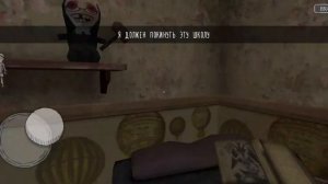 прохождение Эвил НАН 1 с самого начала. 9 часть