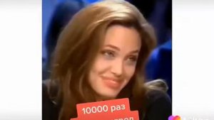 Том Харди и Анджелина Джоли