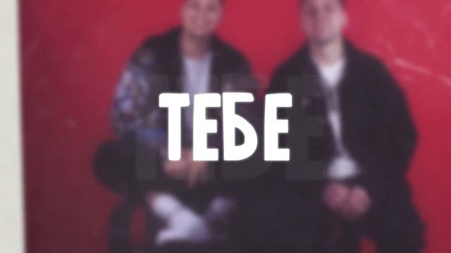 CARAPACEE, Вэйл - 100 КАРАТ (lyric video) смотреть онлайн