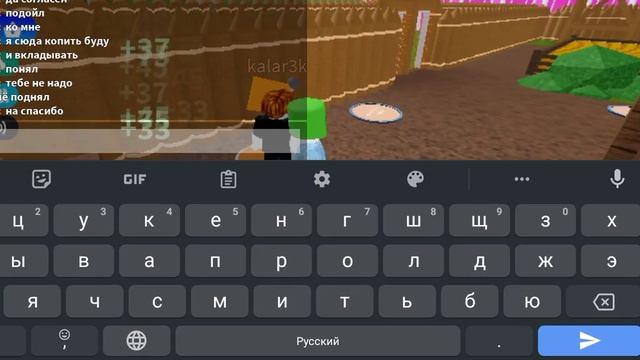 ТАЙКОН НА ДВОИХ.20.2. смотреть онлайн