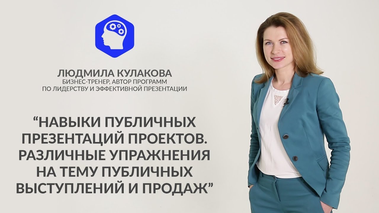 Срок кулакову