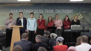 "Небо правду знает, небо верных принимает" 17 НОЯБРЯ