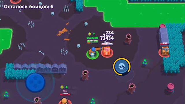 Играем в бравл Старс за Гейла и эль примо смотреть онлайн