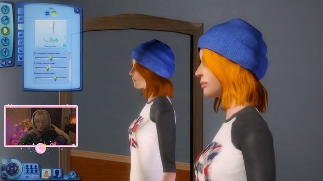 Выхожу из зоны комфорта ? смотреть онлайн