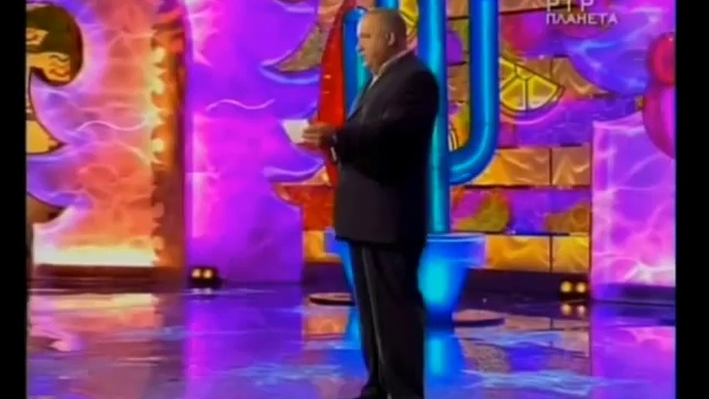 бабки смотреть онлайн