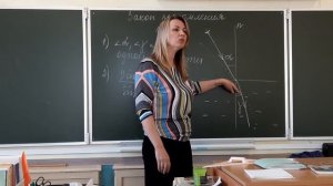 Преломление света. Закон преломления света.