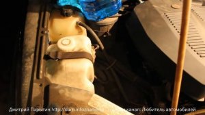 Незамерзающая жидкость для стеклоомывателя зимняя