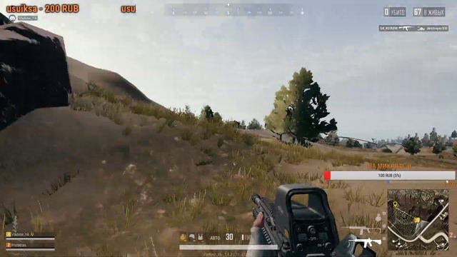 НОЧНОЙ СТРИМ ПО ►ПУБГ ЛАЙТ \ PUBG LITE
