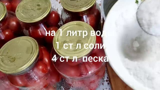Изумительно вкусные помидоры? один из любимих рецептов?покорил всю семью ?