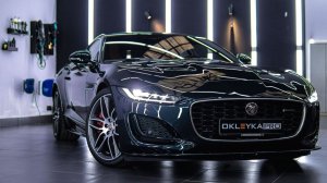 Jaguar F-Type в OKLEYKA.PRO ® Оклейка в полиуретан, установка доводчиков дверей и Pandora DX 4G