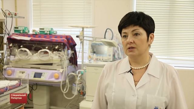 роддом №4 г Уфа Спецреп смотреть онлайн