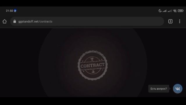 #ггдроп ПРОВЕРКА GGSTANDOF НА ОКУПАЕМОСТЬ|ПРАВДА ЛИ ЧТО ПОДКРУЧИВАЮТ ТОЛЬКО ТЕМ КТО ИХ РЕКЛАМИРУЕТ