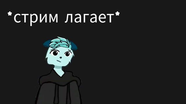 Парочка слов, которые я иногда использую :р | Я новый аниматор (по крайней мере в этом году)