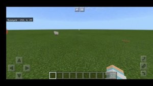 Как удалять территорию в Minecraft!