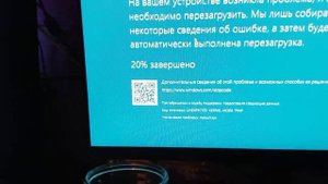 Милана Хамитова + синий экран смерти #миланахамитова #синийэкран #компьютер