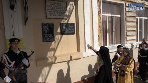 Открытие мемориальной доски Молокову Сергею Лицей.mp4