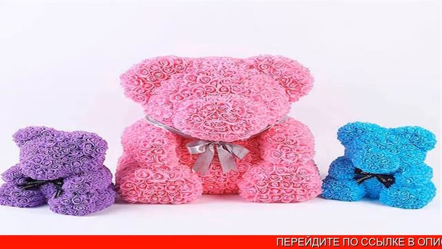 Мишка Из Роз 40