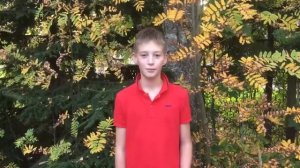 Красиков Юрий, 11 лет. Стихотворение  "Отговорила роща золотая" , авт  С А  Есенин