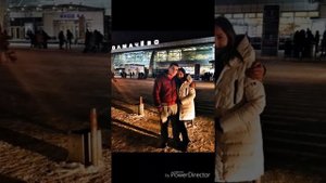 Поздравление коллеге на свадьбу