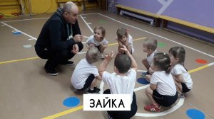 Подвижные игры для детей раннего возраста