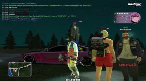 Не доделаная