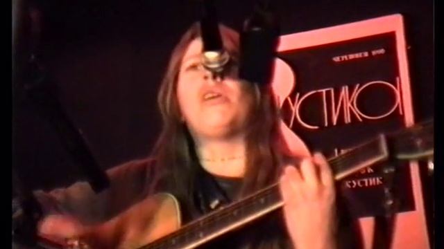 Янка - Гори, гори ясно смотреть онлайн