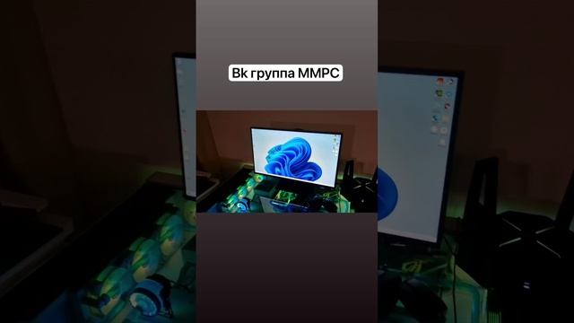 Компьютер в столе
