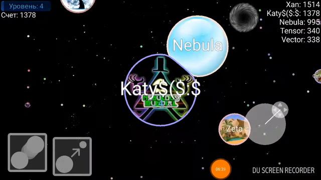 ИГРАЕМ В ИГРУ HEBULOUS)1000 ОБЪЁМА ВОЗМОЖНО ЛИ? НА ПЕРВОМ МЕСТЕ.:-D #1!!!!!!!! смотреть онлайн