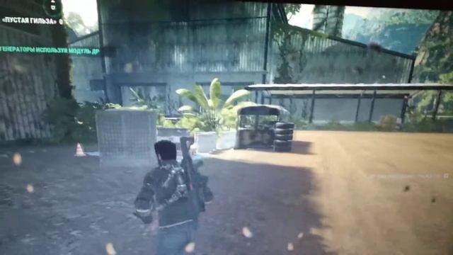 Как играть на среднем ПК в Just Cause 4.Полний обзор настроек и обзор игры смотреть онлайн