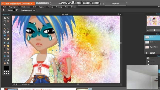 Фотошоп / 1 раз/1 часть смотреть онлайн