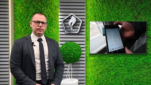 1C:Проект года - Софтмакс системы телеметрии