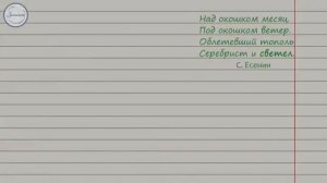 Морфологический разбор прилагательного | uchim.org
