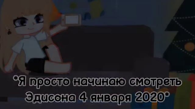 meme||Поэтому, я люблю...||#гачаклуб #гачалайф #рек #гача2021 #sweetcake #meme #рекомендации смотреть онлайн