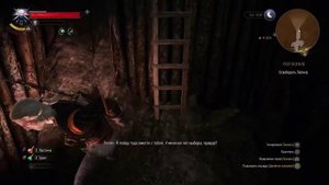 Ведьмак 3 | Дикая Охота | The Witcher - Шедевр | Часть 10