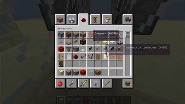 Как сделать космический корабль в майнкрафт без модов и на сервере! смотреть онлайн