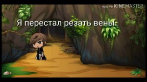 Третий - лишний {3 серия}