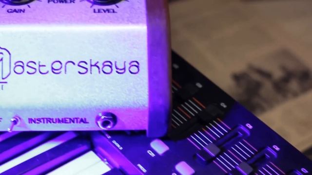 Отрывок из книги Бас Вютерс и Жорес Гроэн "Онлайн-влияние. Как управлять поведением людей" смотреть онлайн